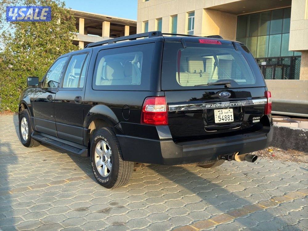 الغانم 2017 LE1