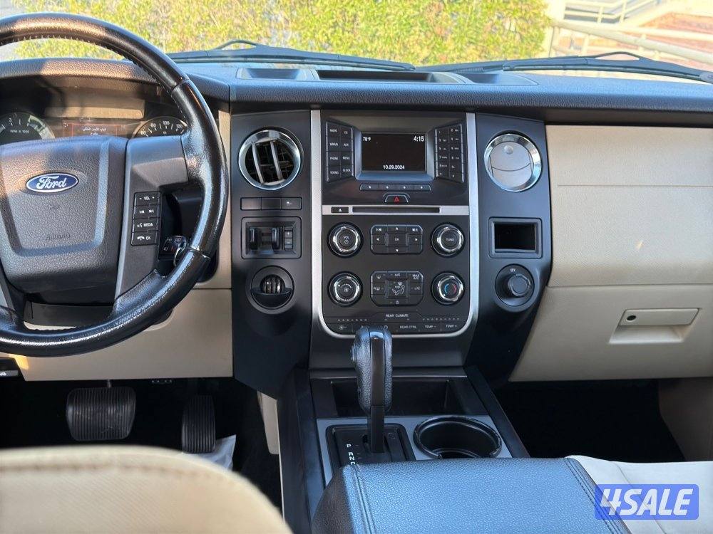 الغانم 2017 LE4