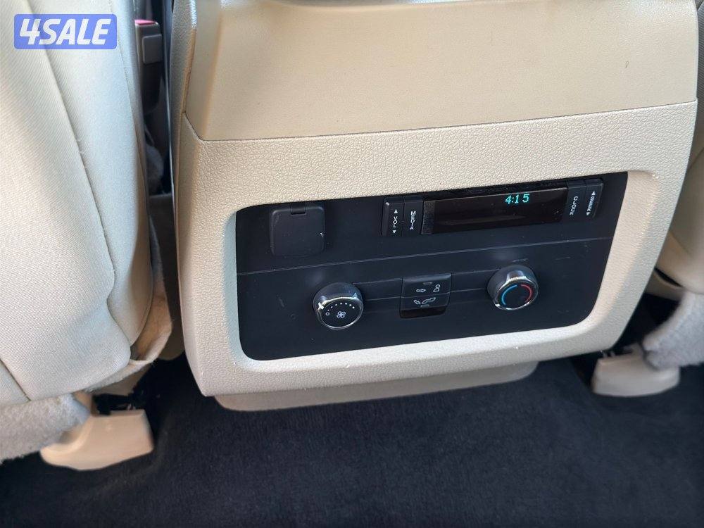 الغانم 2017 LE5