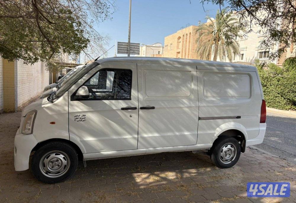 باص مقفل فيكتوري v1 موديل 20210