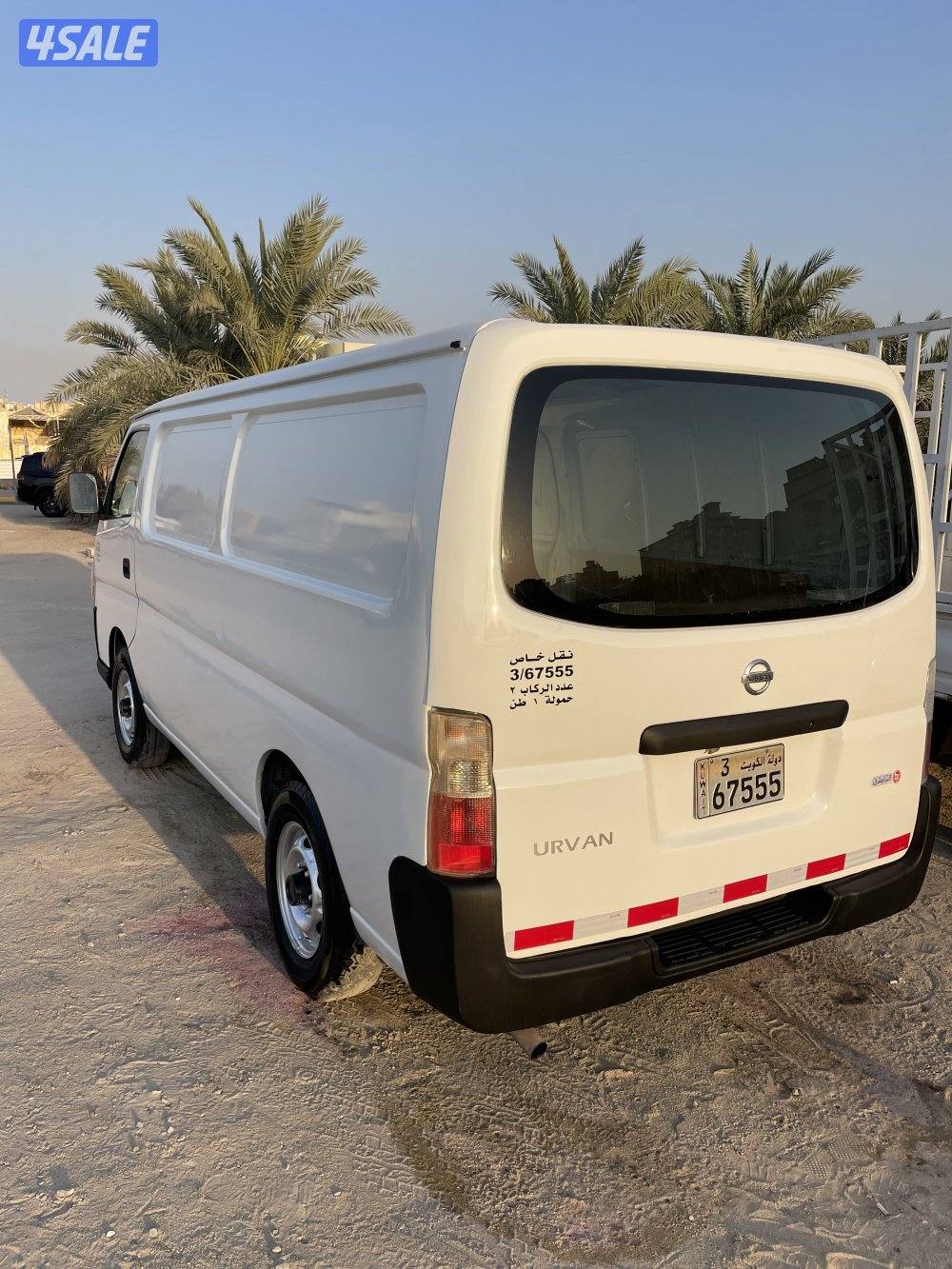 باص نيسان 2007 م بحاله ممتازه0