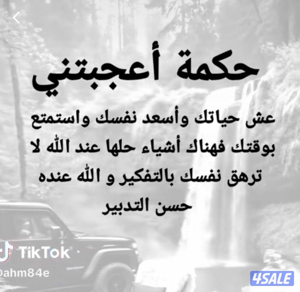 نشترى جميع أنواع السيارات0