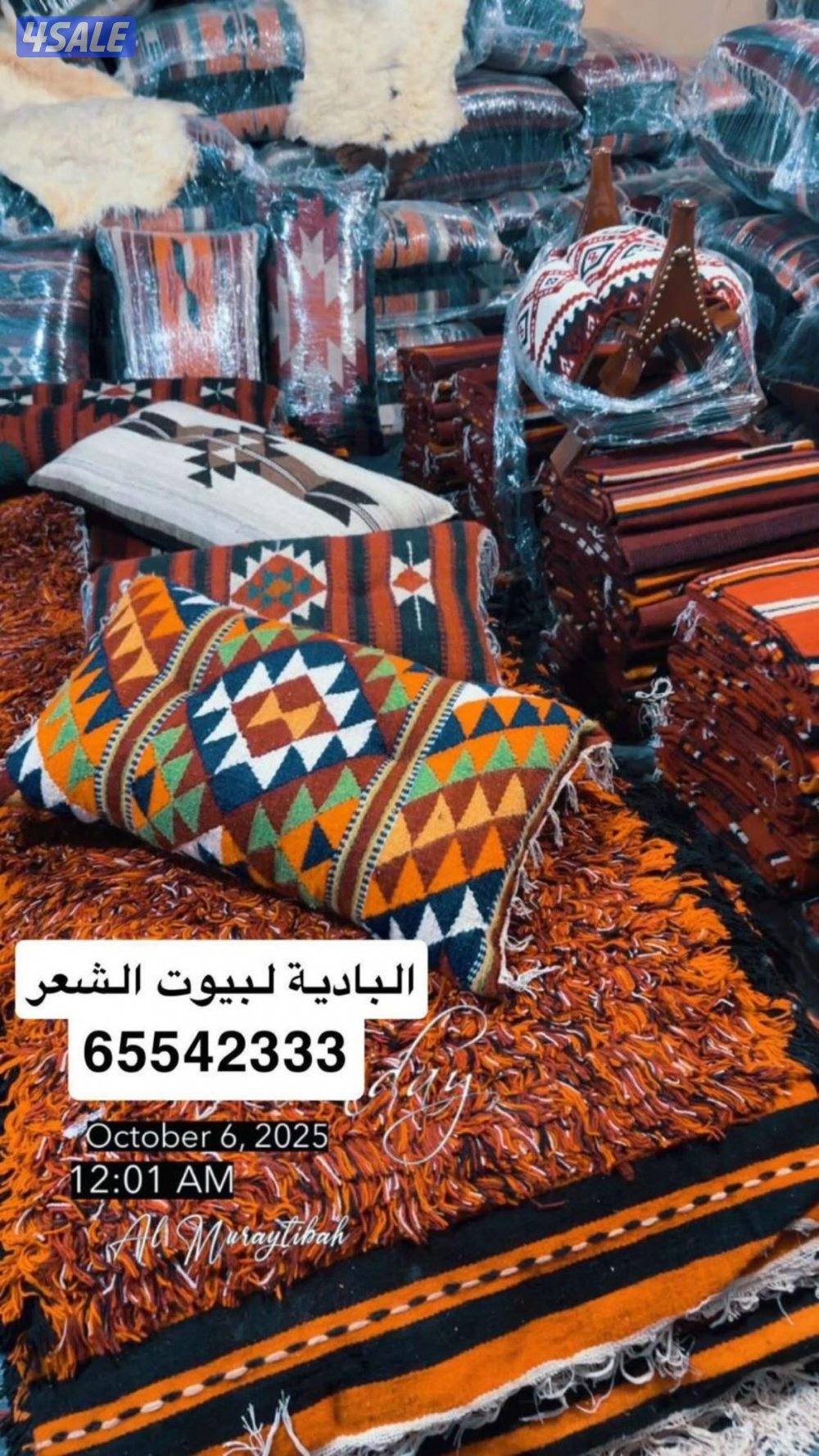 بدون اطناب سهلات الفك وتركيب0