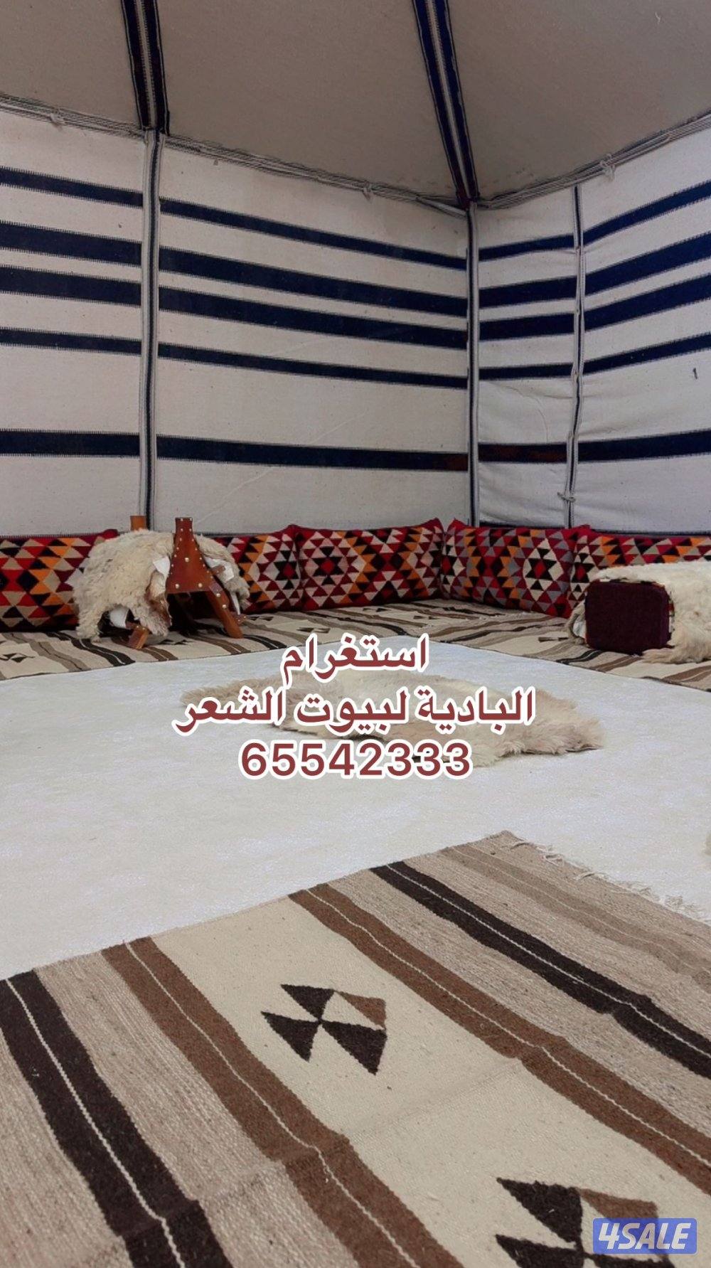 بدون اطناب سهلات الفك وتركيب4