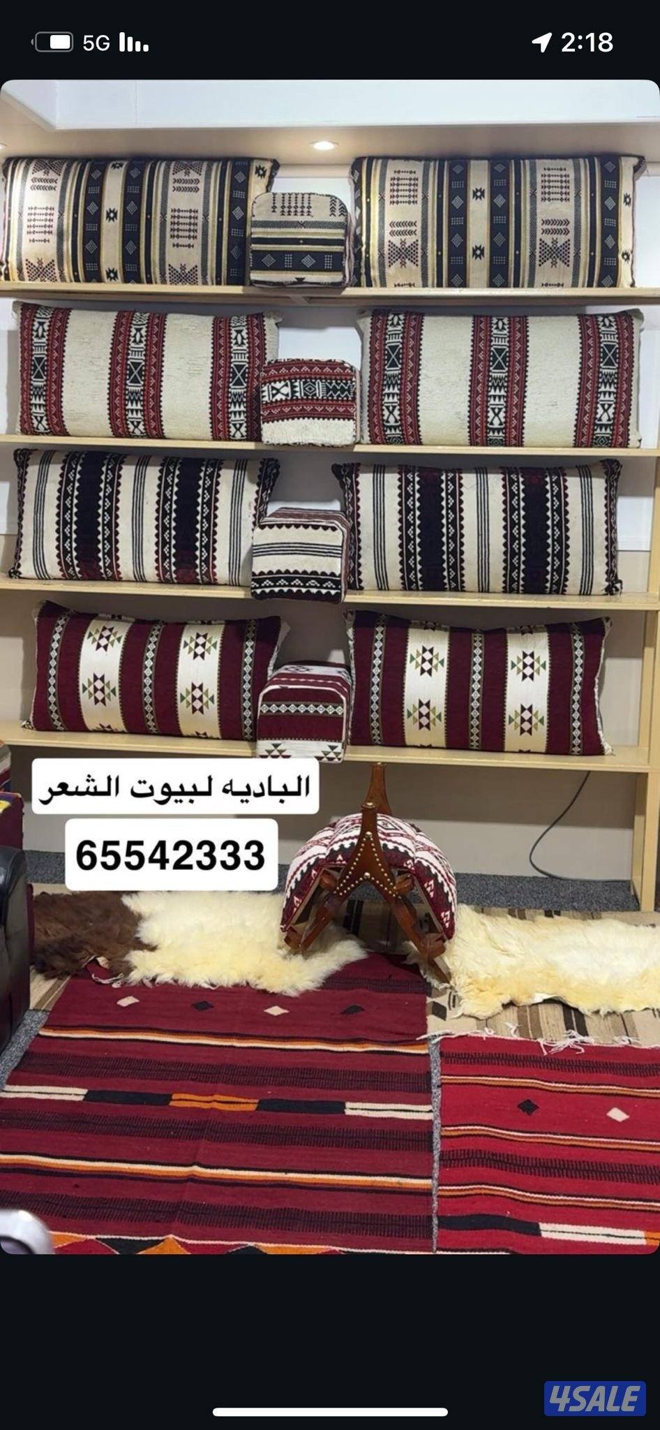 بدون اطناب سهلات الفك وتركيب5