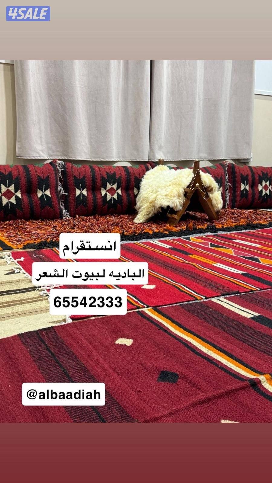 بدون اطناب سهلات الفك وتركيب9