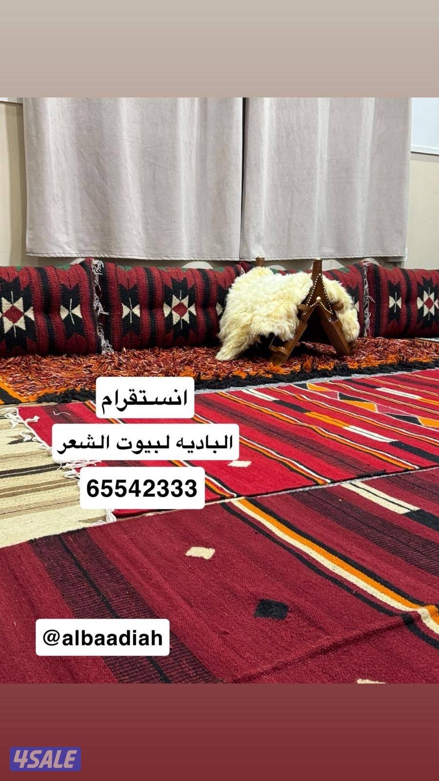 بدون اطناب سهلات الفك وتركيب13