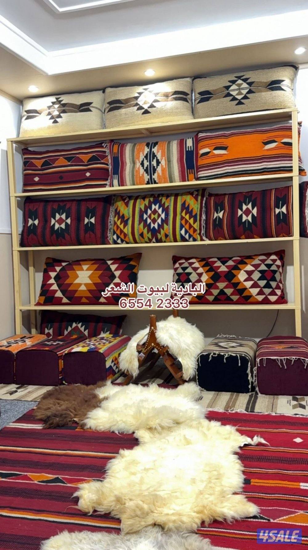 بدون اطناب سهلات الفك وتركيب12