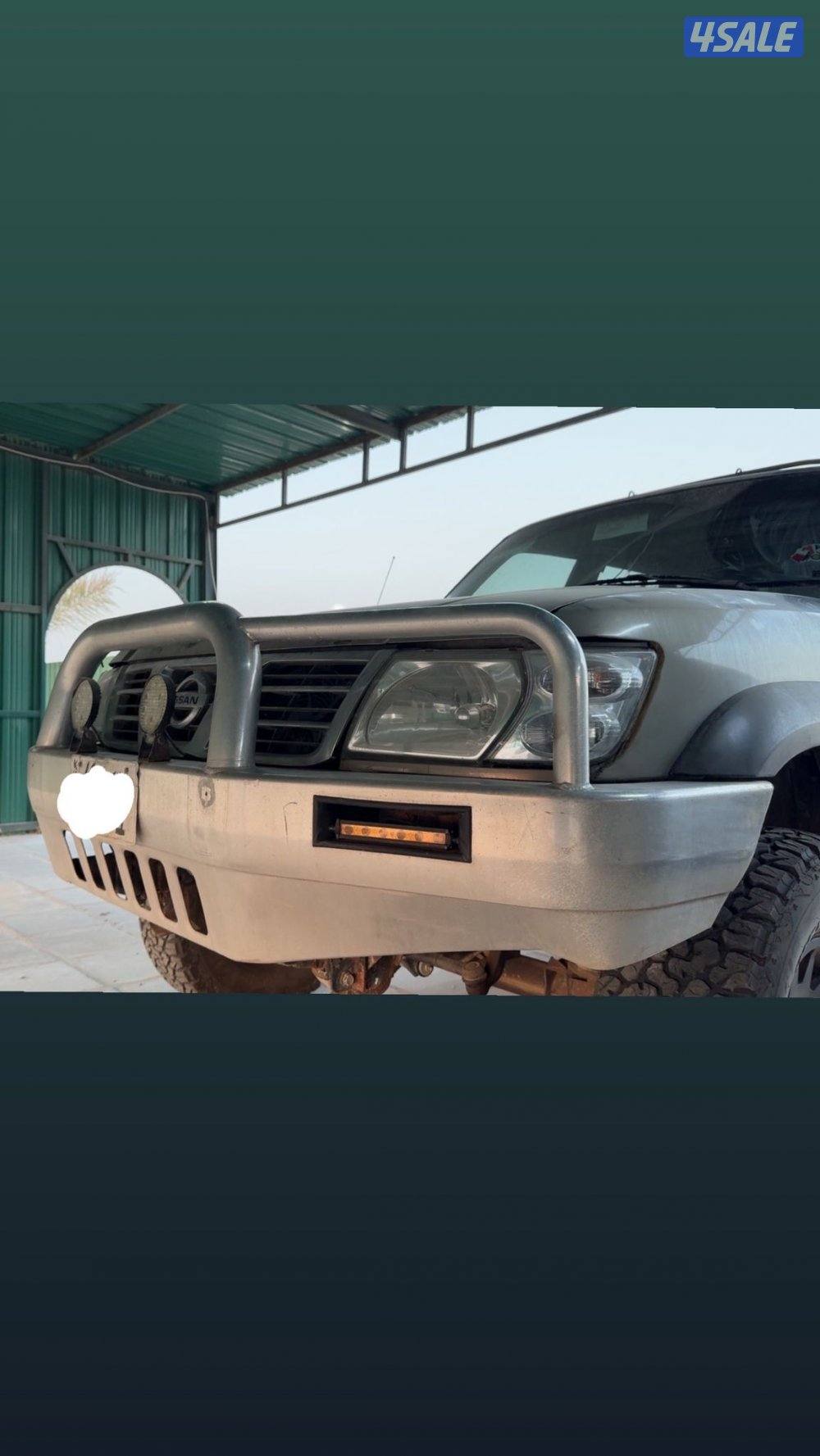 بيع دعاميه جيب نيسان حديد صب شوته خارجيه3