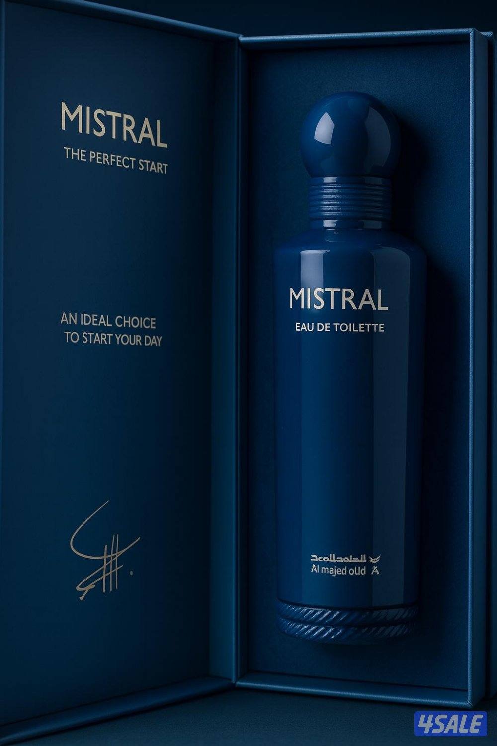 مجموعة عطور الماجد 6 فيهم الأكثر مبيعاً معه كراعينهم صناديق1