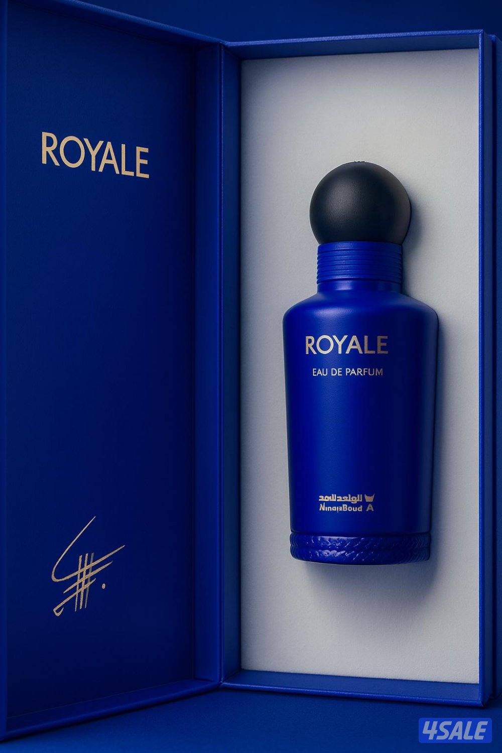 مجموعة عطور الماجد 6 فيهم الأكثر مبيعاً معه كراعينهم صناديق3