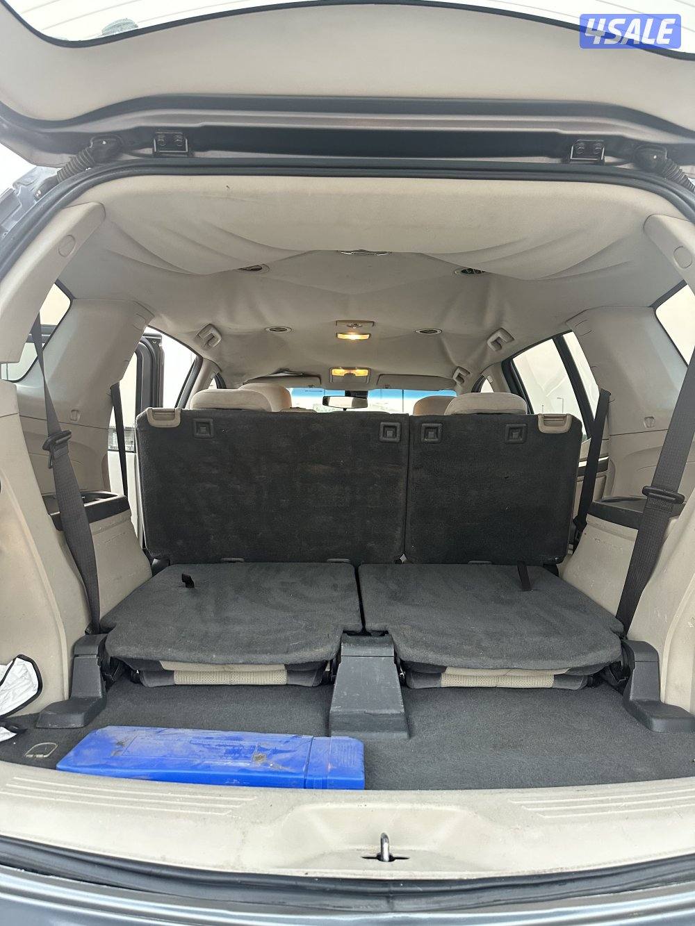 تريل بليزر5