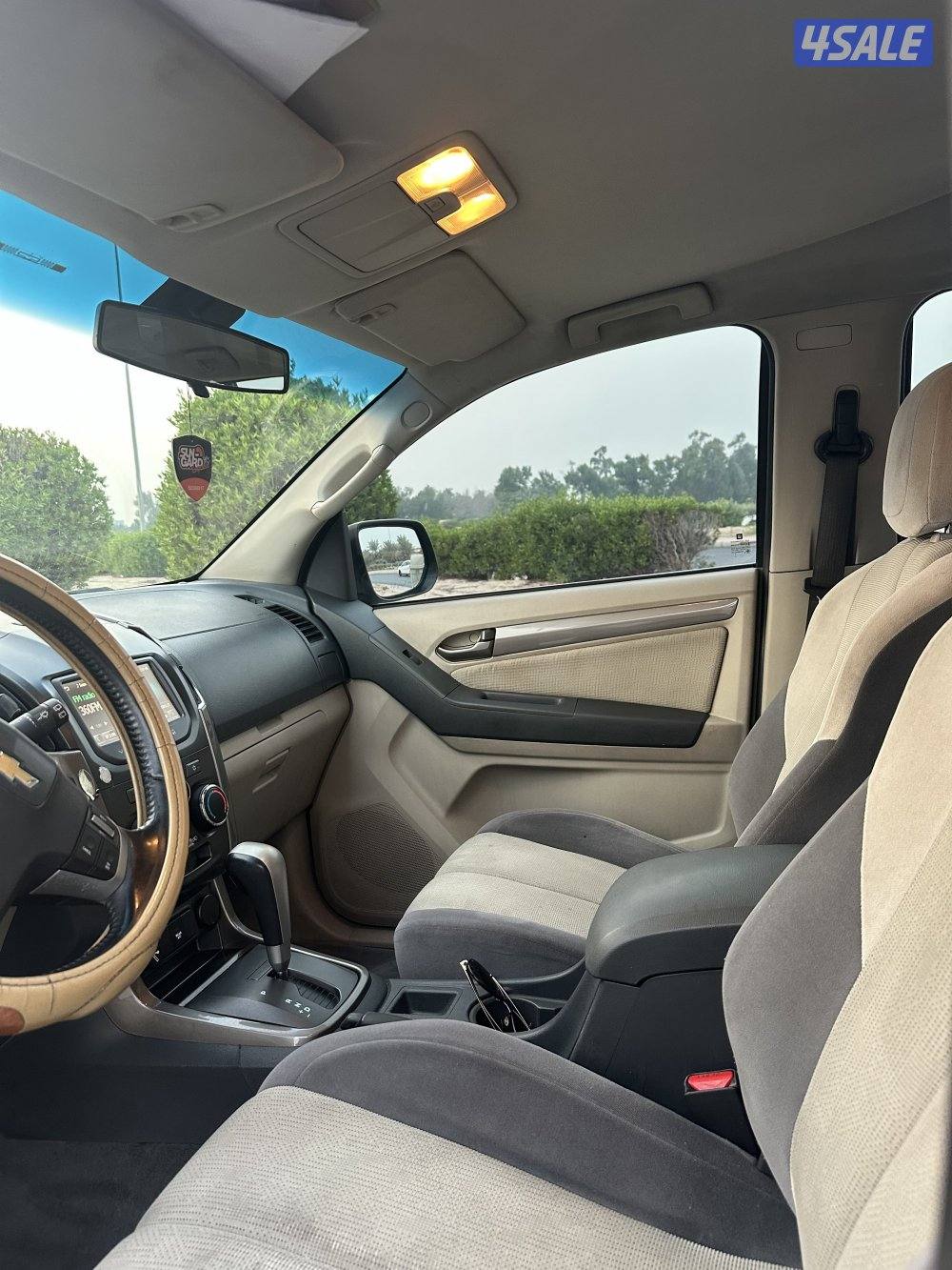 تريل بليزر3