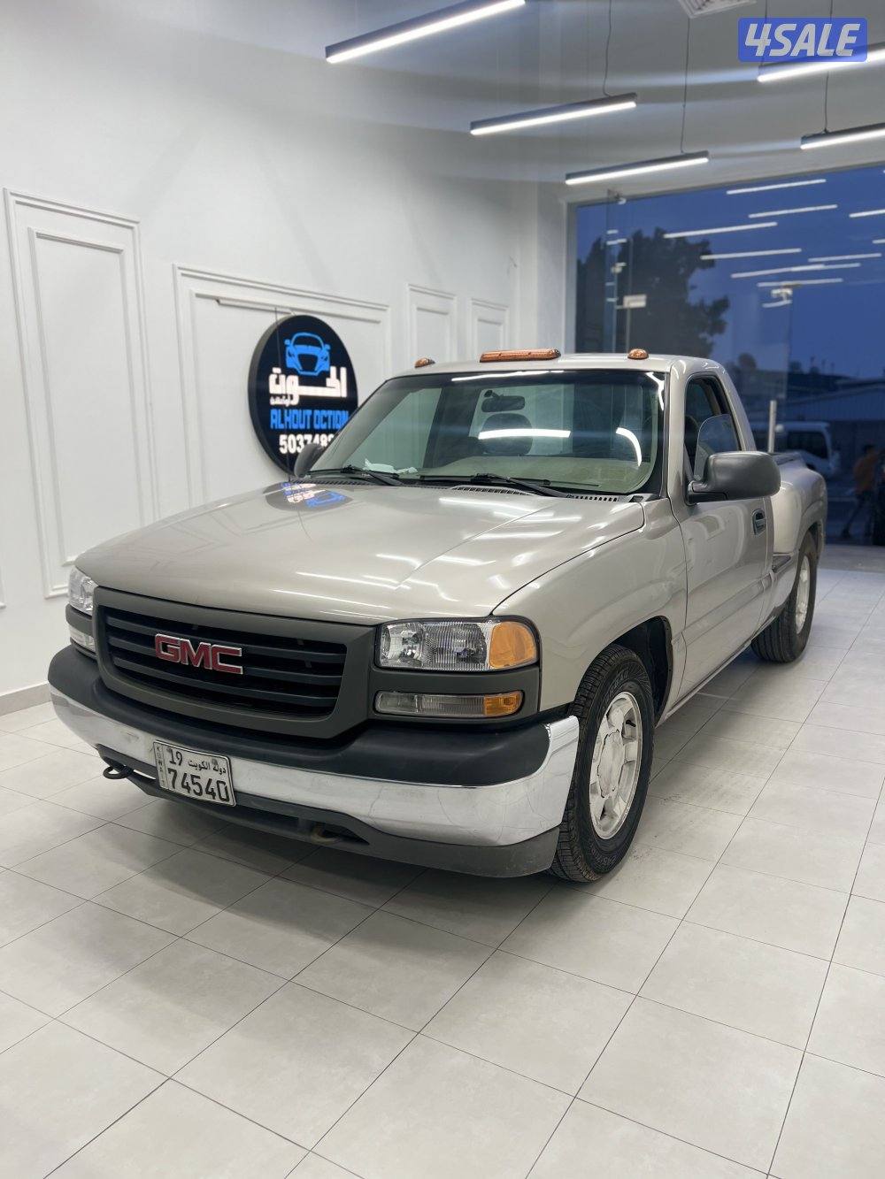 سيرا مخصر20010