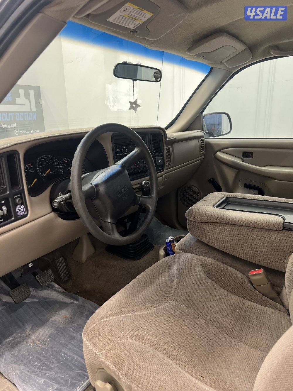 سيرا مخصر20014