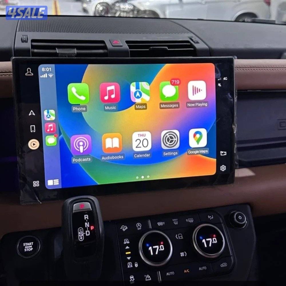 شاشات رنج روفر (فوج)و(سبورت)و(ديفندر) شكل الجديد 202413