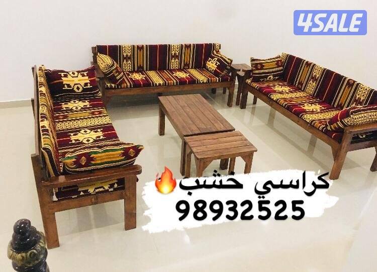 كراسي خشب خارجيه3