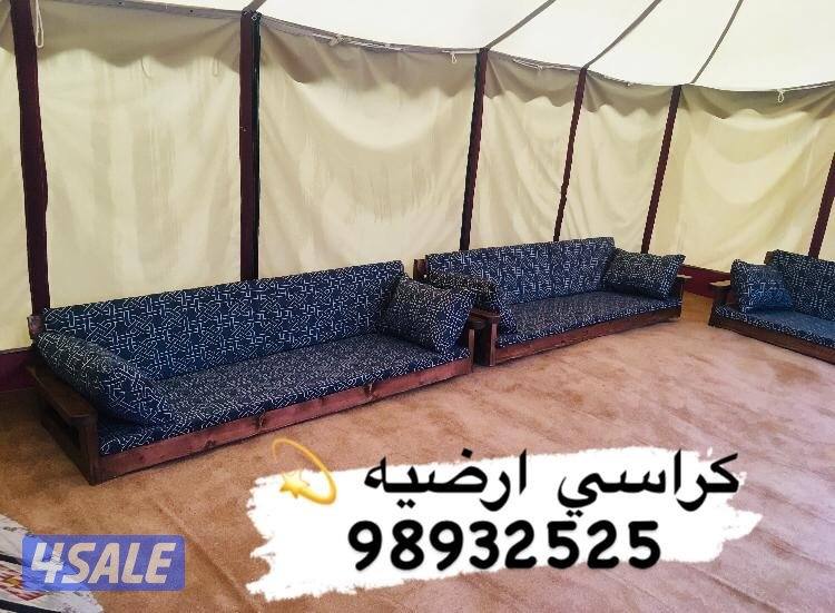 بيع كراسي وفرشات وطرابيل4