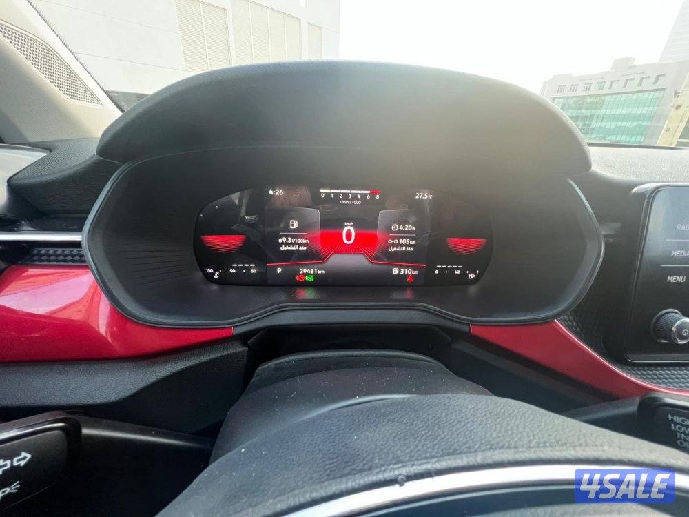 الروضة قطعة 43