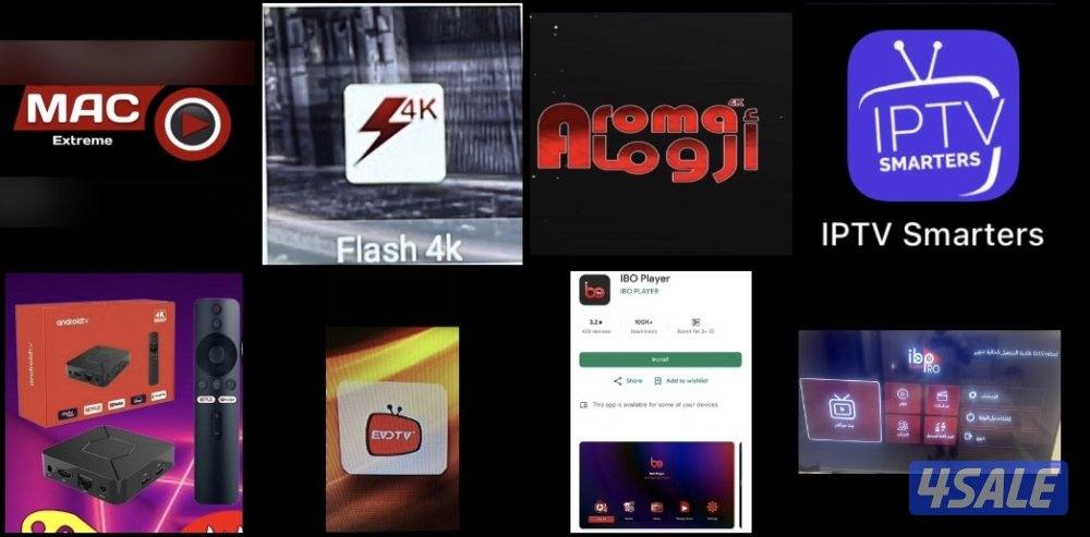 رسيفر واي فاي ، تجديد جميع الاشتراكات ، جميع ريموتات0