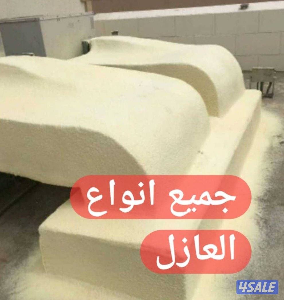 عوازل اسطح وحمامات ومطابخ حمامات سبحه والجوره عمل جميع العوازل عازل طر5