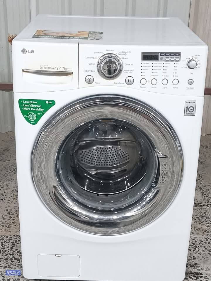 تصليح غسالات ونشفات4