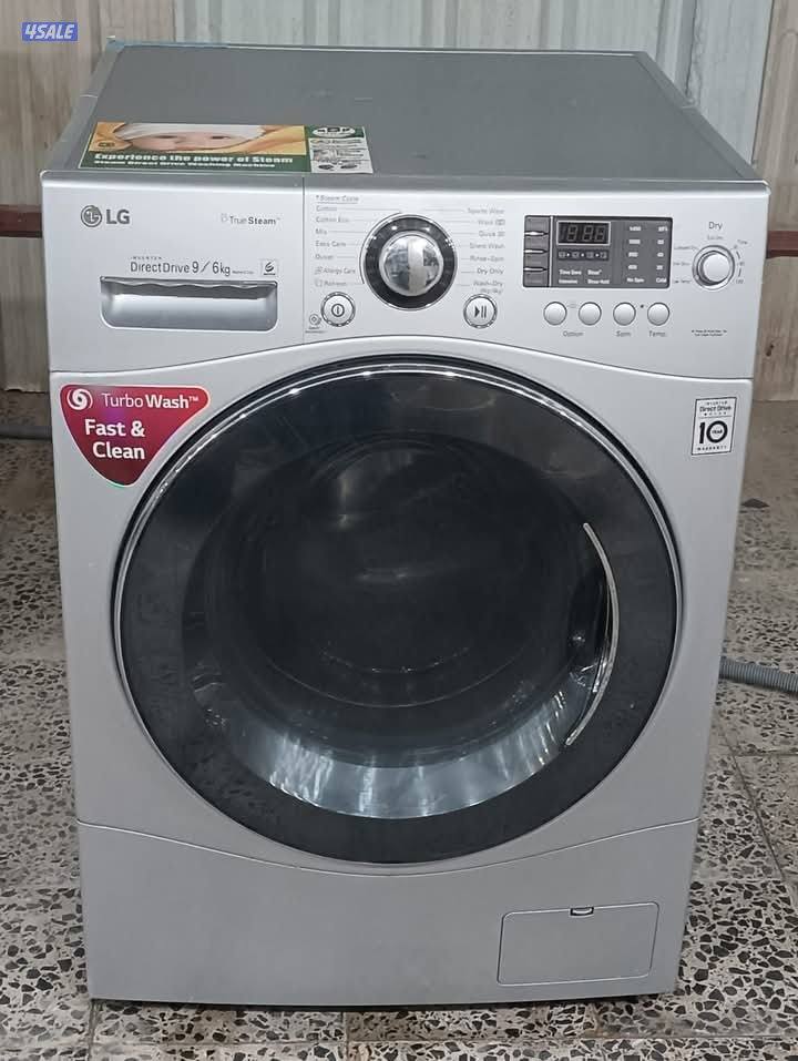 تصليح غسالات ونشفات7