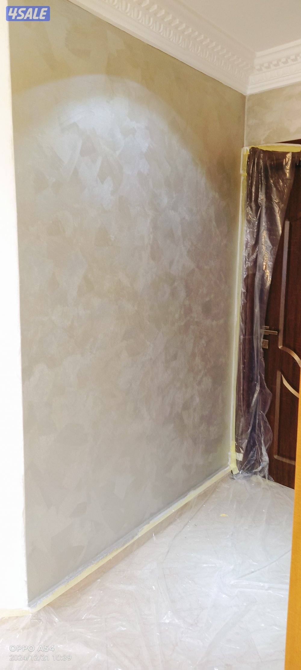 صباغ حيدر هندي6