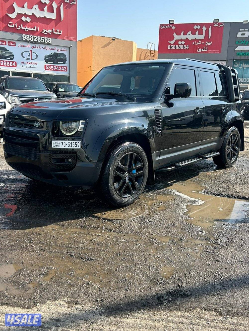 لاند روفر ديفندر 110-V6 موديل 20230