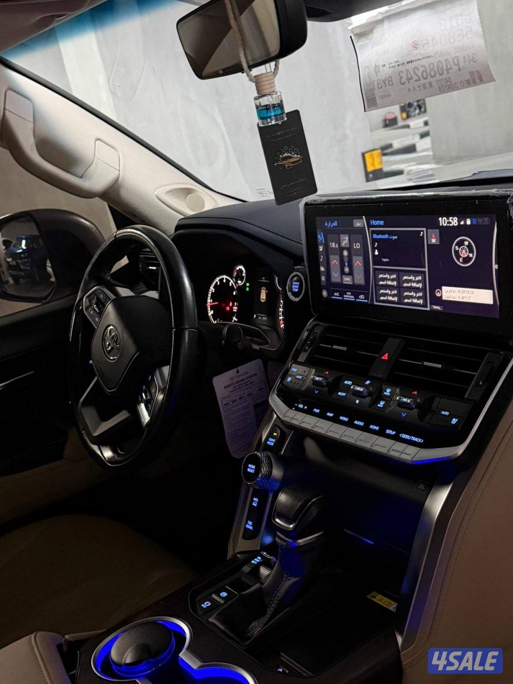 موديل ٢٠٢٣ شرط الفحص بلكامل3