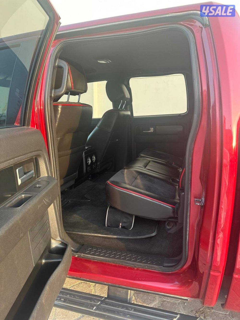 بيعه سريعه1