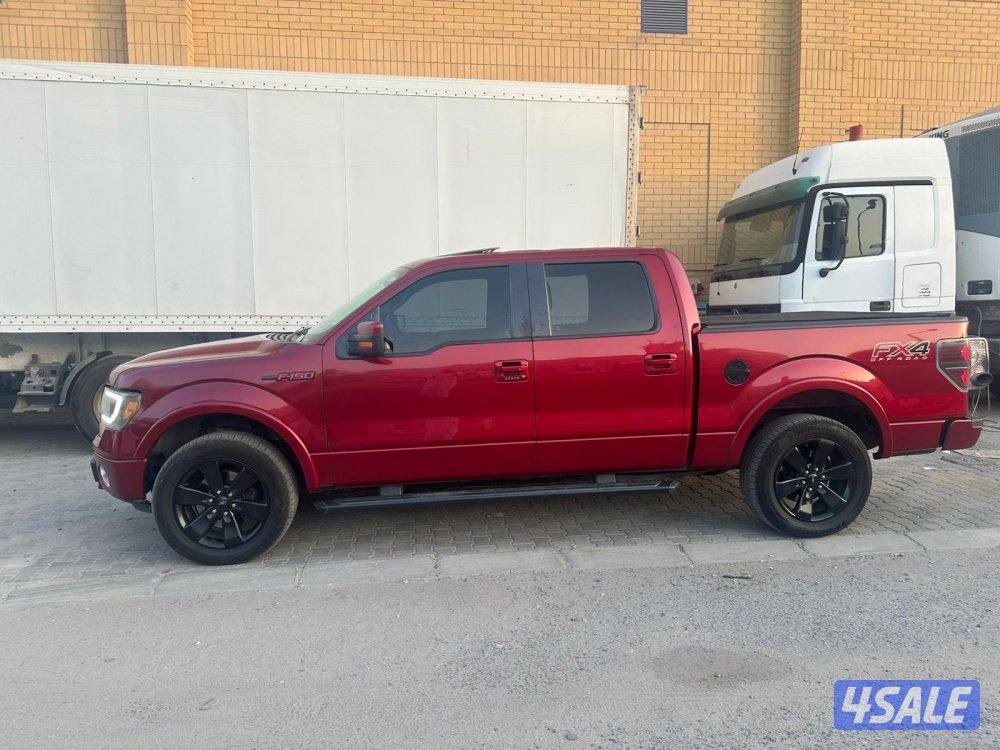 بيعه سريعه2