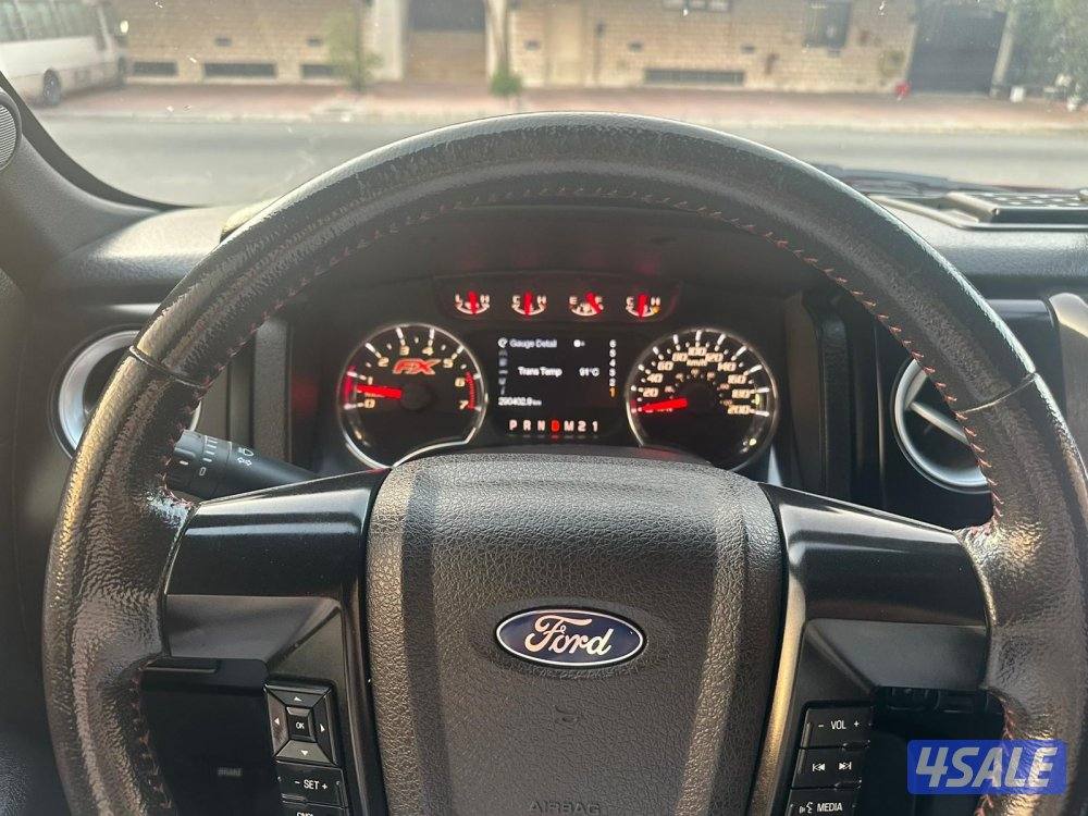 بيعه سريعه4