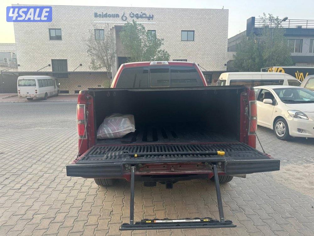 بيعه سريعه6