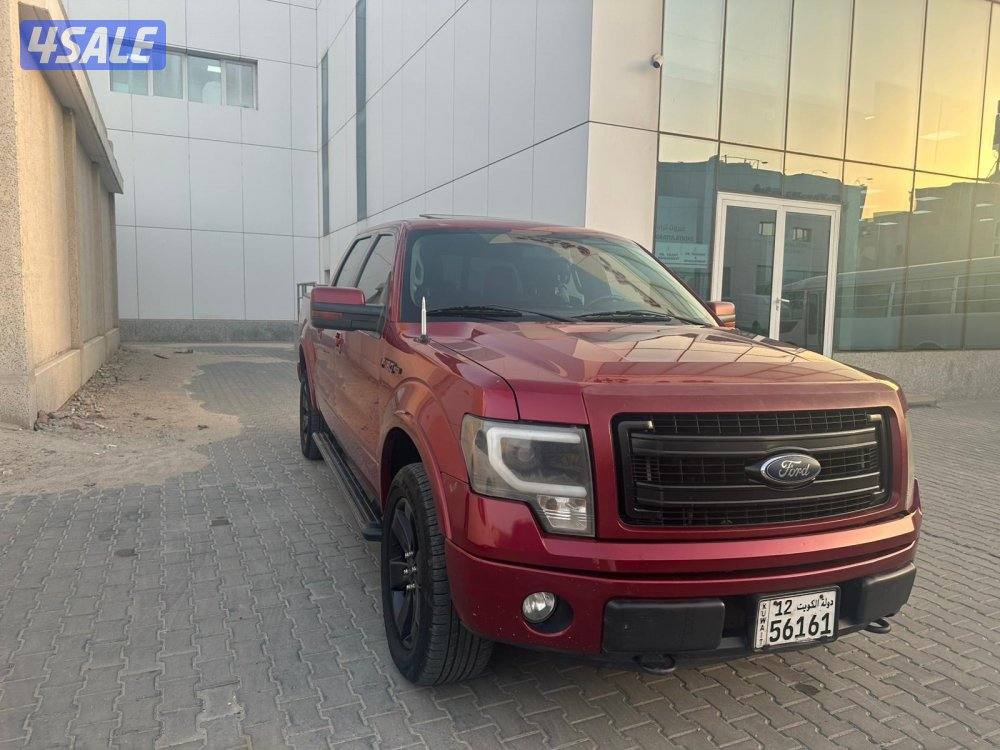 بيعه سريعه5