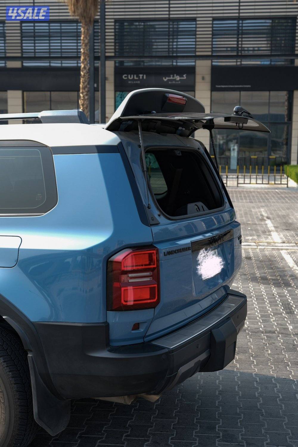 Prado 2024 Adventure4