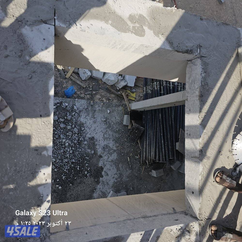 مقاول قص وتكسير الخرسانة وطابوق ليزر قص البواب الدريش فتحات الكور ليزر5