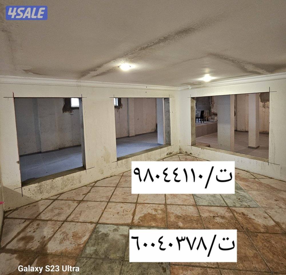 مقاول قص وتكسير الخرسانة وطابوق ليزر قص البواب الدريش فتحات الكور ليزر6