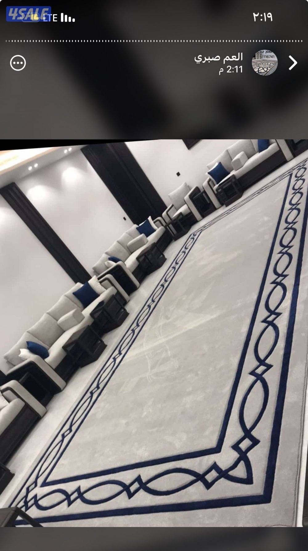 تفصال مساند ظهر ومراكي + كنب + سجاد مشجر وساده حفر يدوي5