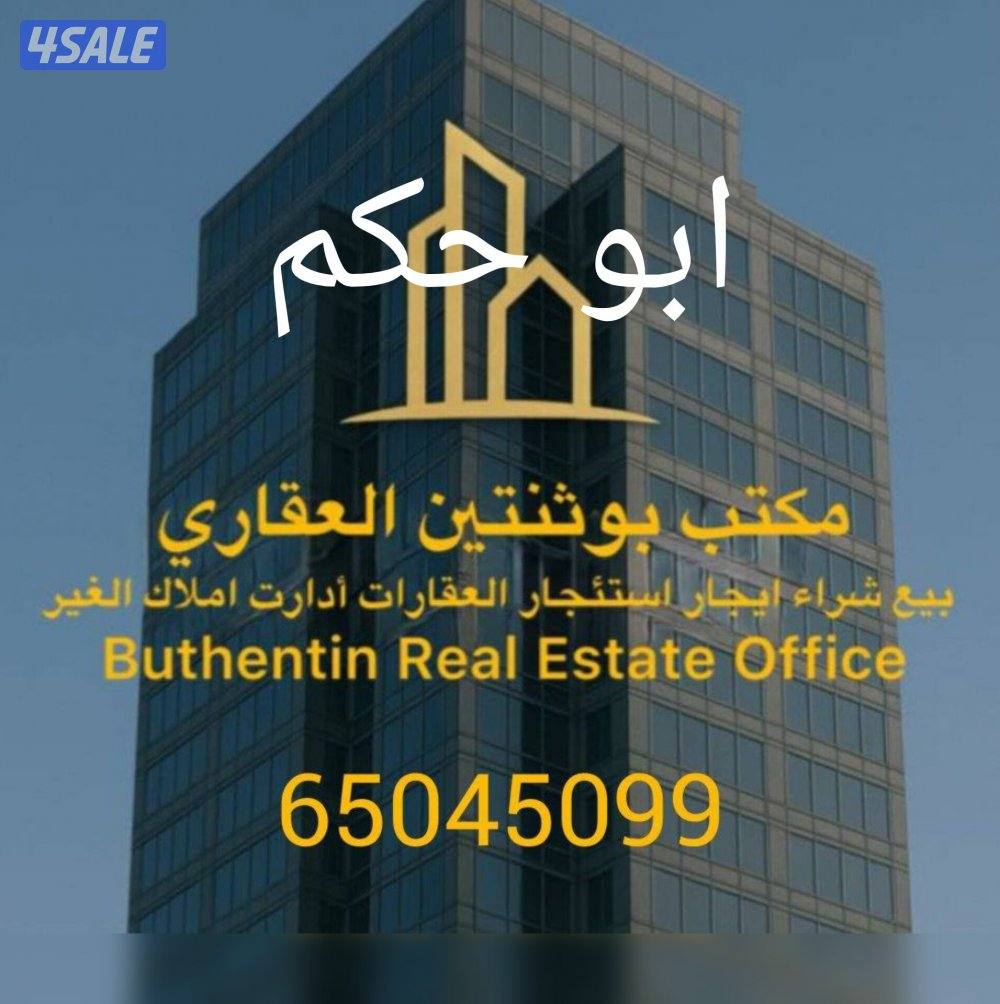 للايجار بيت الرحاب0