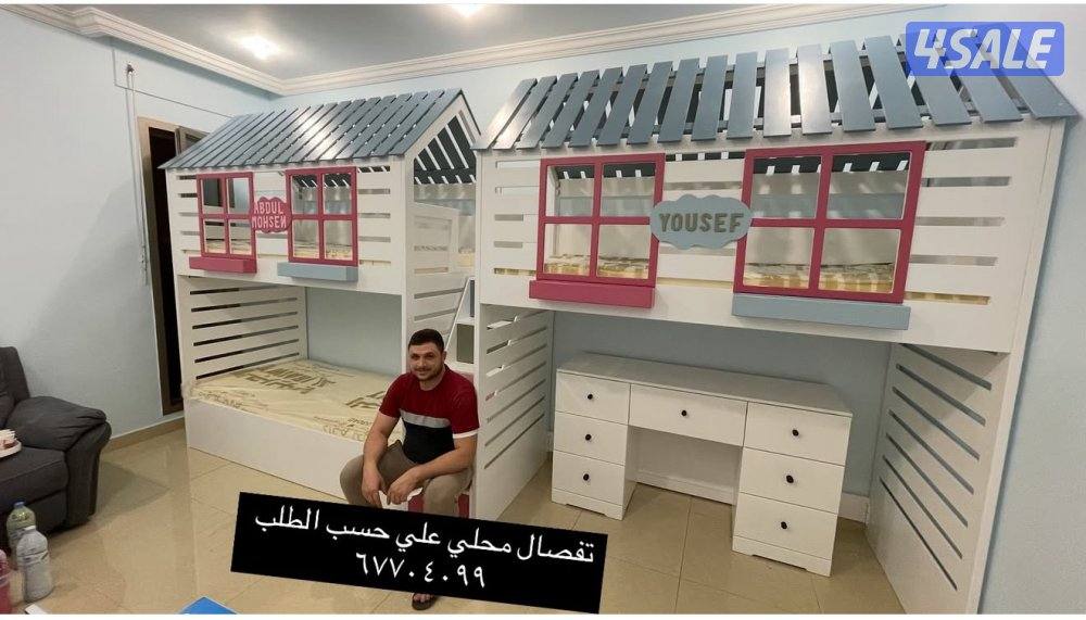 منجرة الخلود تفصال غرف نوم سراير اطفال جميع الأشكال علي حسب الطلب0