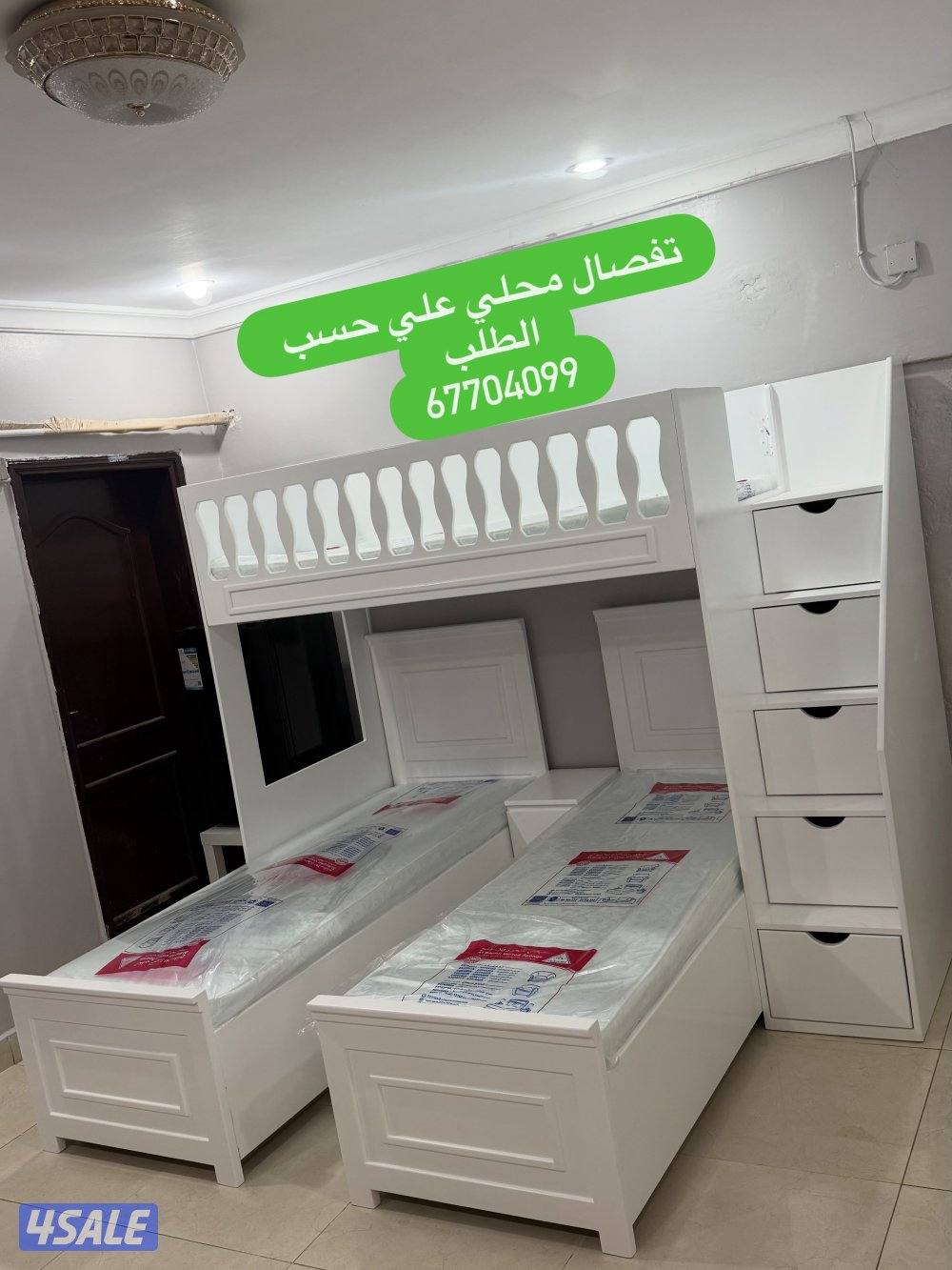 منجرة الخلود تفصال غرف نوم سراير اطفال جميع الأشكال علي حسب الطلب3