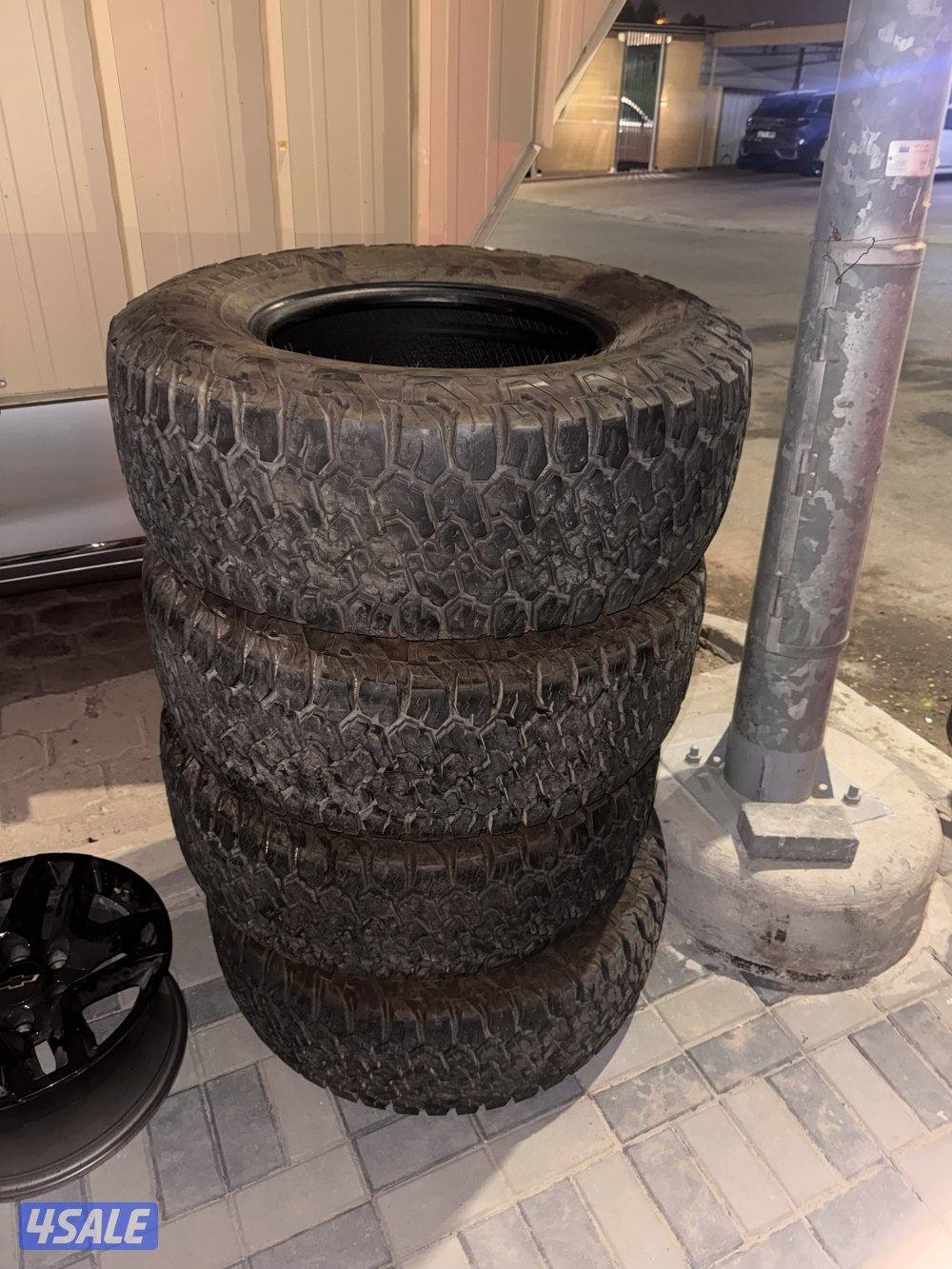 حط سعرك و شيلهم تواير مقاس ١٨ و دواسات1