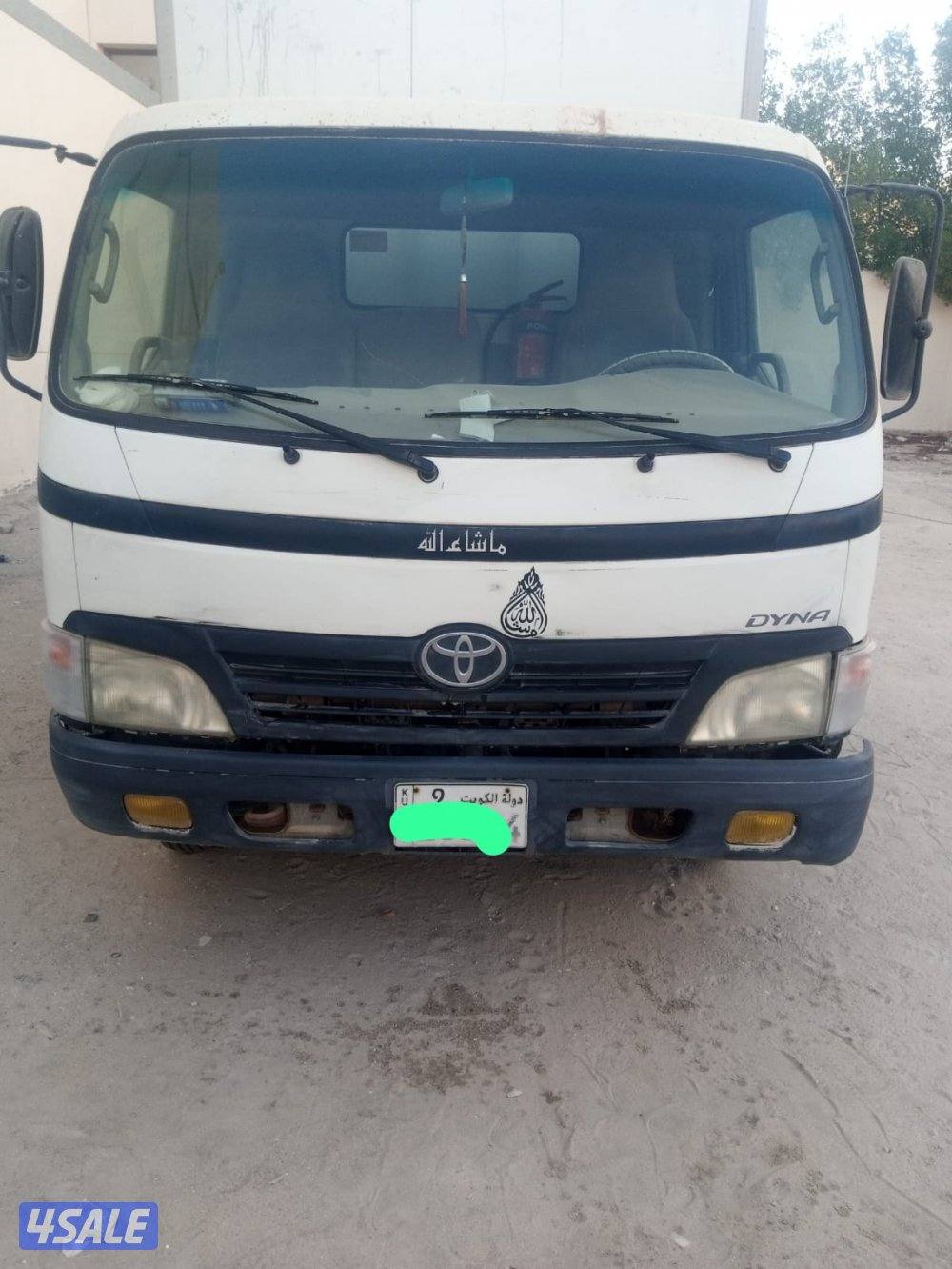 هاف لوري صندوق للبيع3