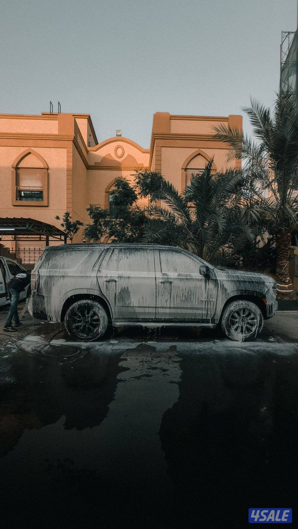 غسيل سيارات احترافي5