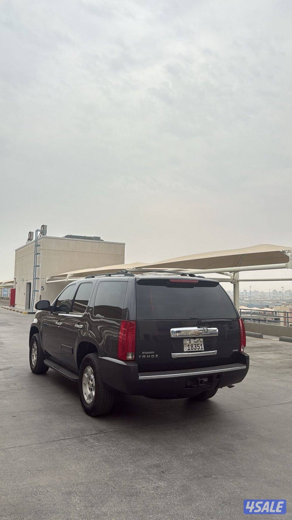 للبيع تاهو0