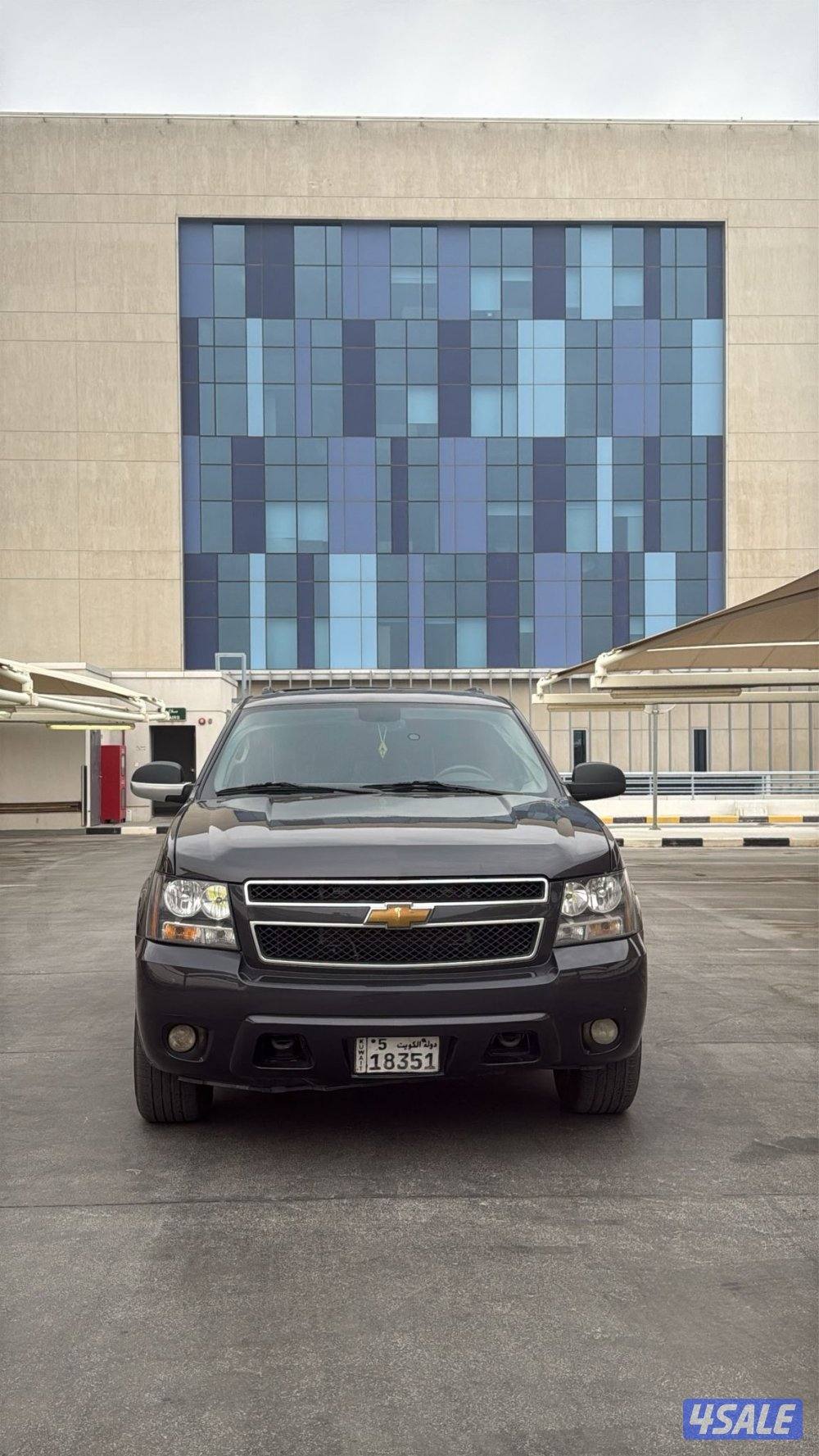 للبيع تاهو1