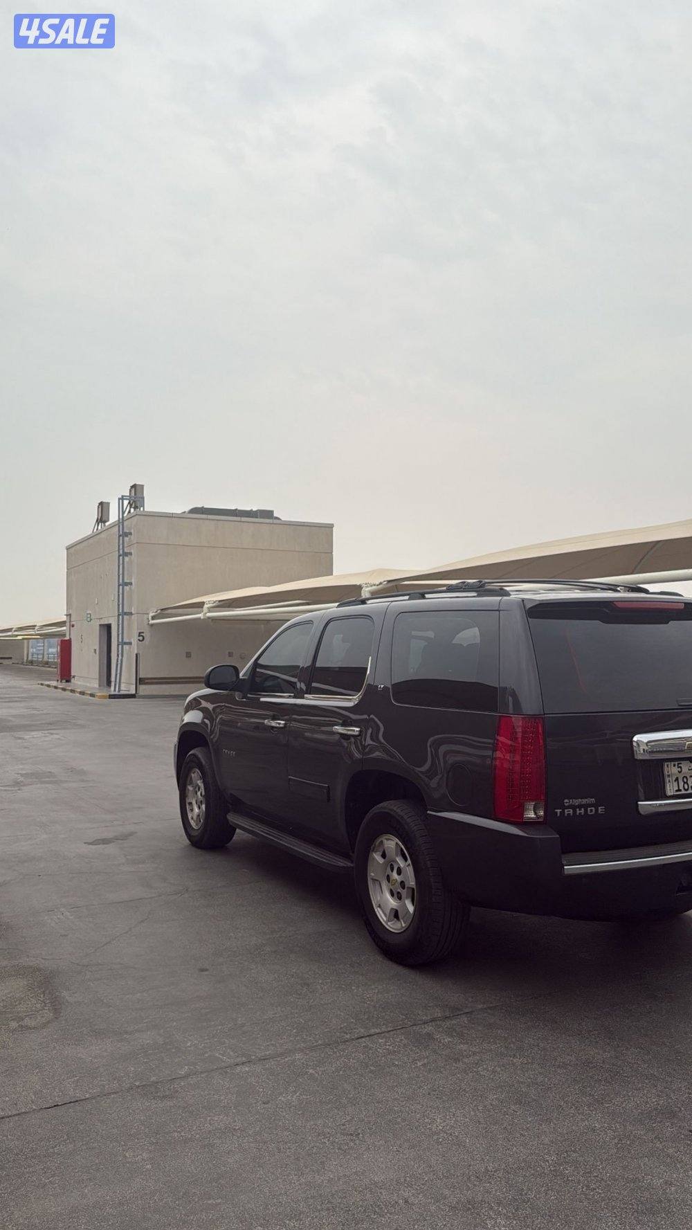 للبيع تاهو5