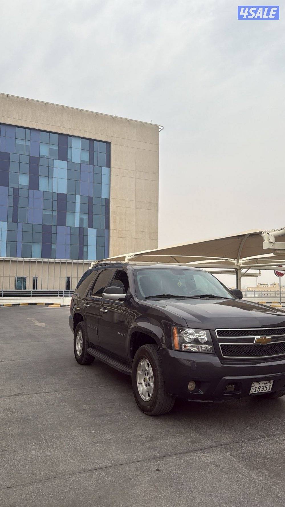 للبيع تاهو7