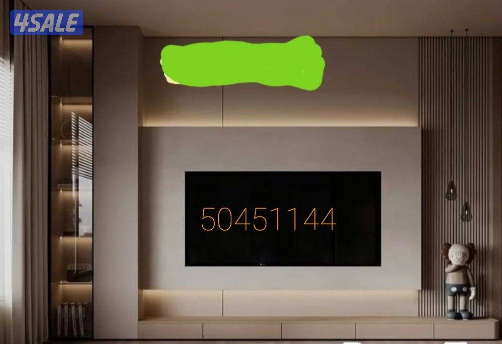 gypsum board partition American system3